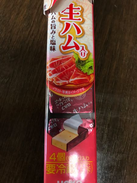 rblog-20190320171328-00.jpg