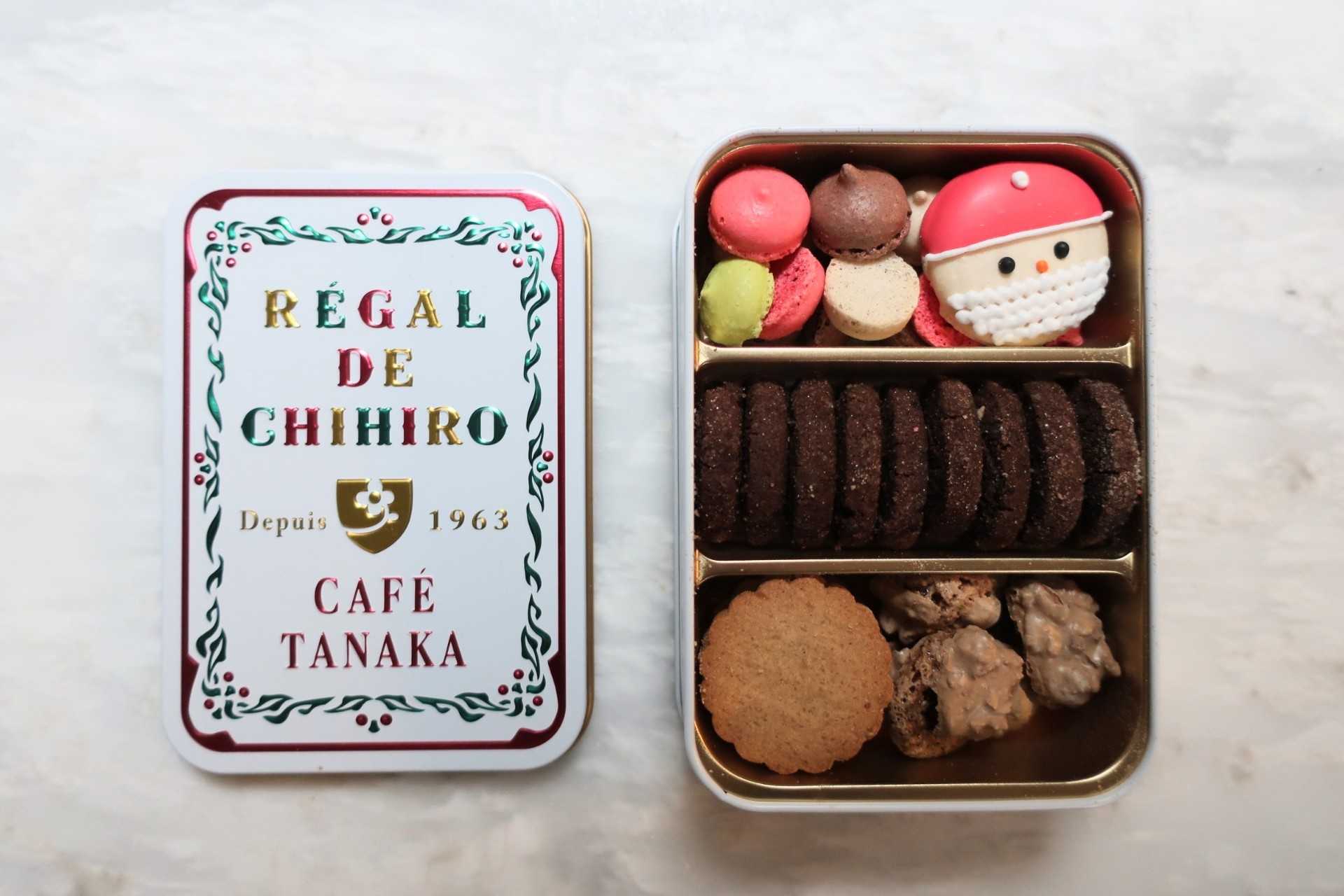 カフェタナカのクリスマスクッキー缶 | chikoliのほぼ食日記 - 楽天ブログ