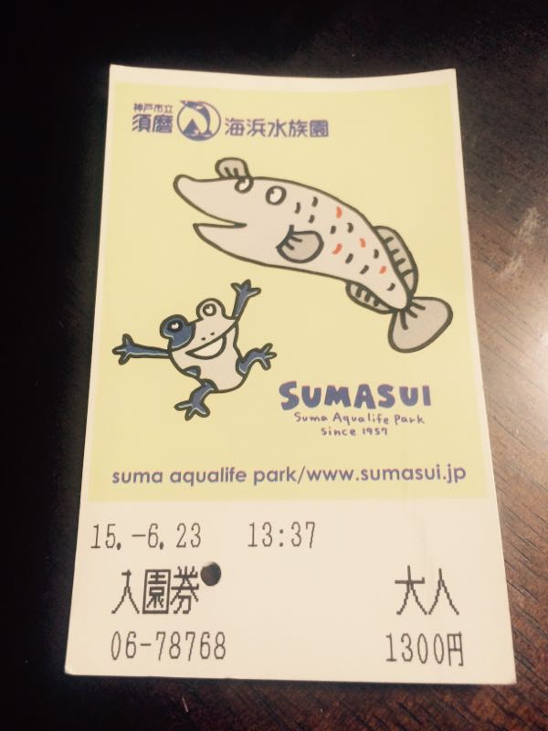 rblog-20150623211322-00.jpg