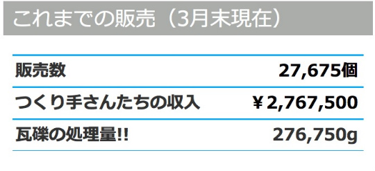 sピクチャ 1.jpg
