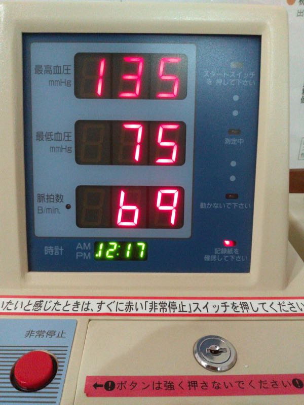 rblog-20190107170521-02.jpg