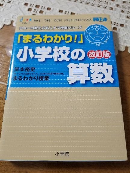 rblog-20180306080407-00.jpg