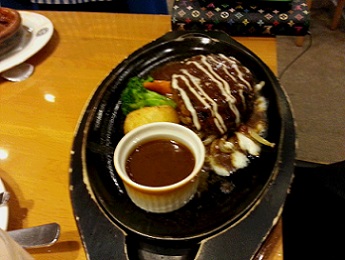 20150515_193328.jpg