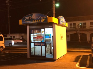 IMG_6354.jpg
