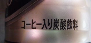 P1100443.JPG