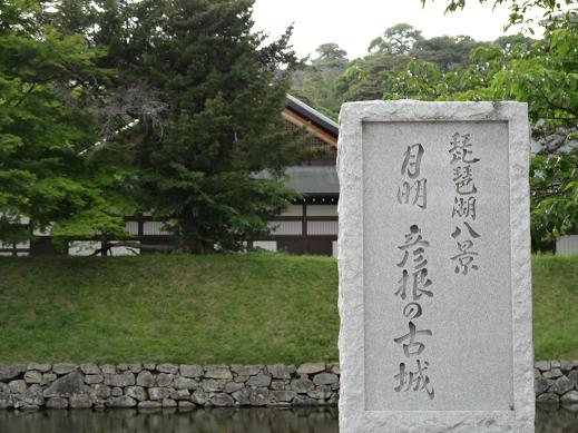 彦根城1.JPG