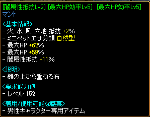 背.PNG
