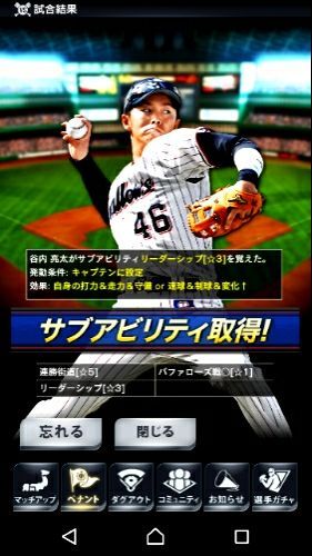 rblog-20171223233340-03.jpg