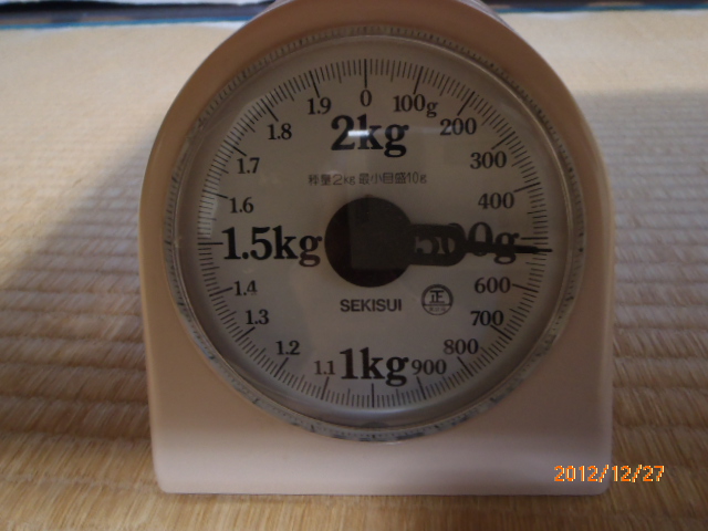 PC270151.JPG
