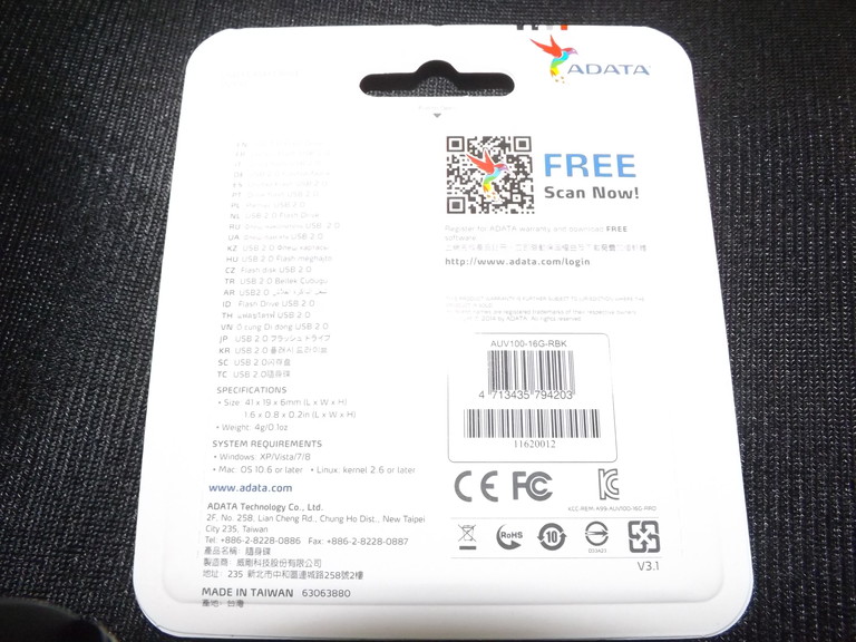 ADATA USBメモリー 16GB-2
