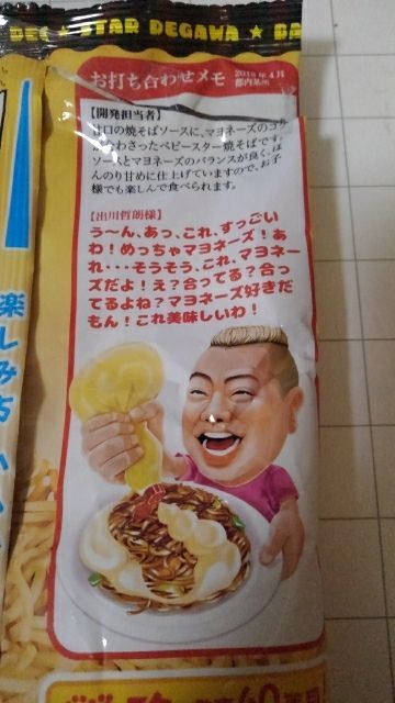 rblog-20190103151700-04.jpg