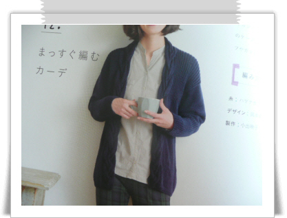 r_P1060803.JPG