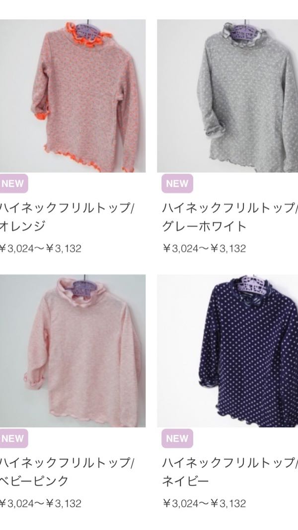 rblog-20151130195538-02.jpg