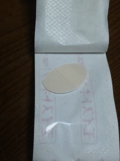 絆創膏4.jpg