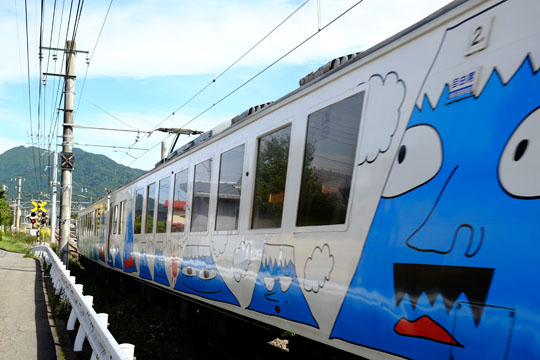 DSCF8949.jpg