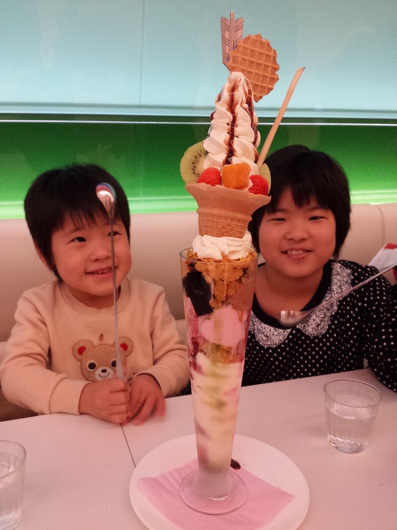 20140209_123457.jpg