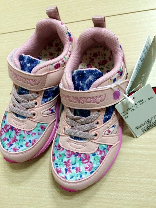 rblog-20150525013611-01.jpg