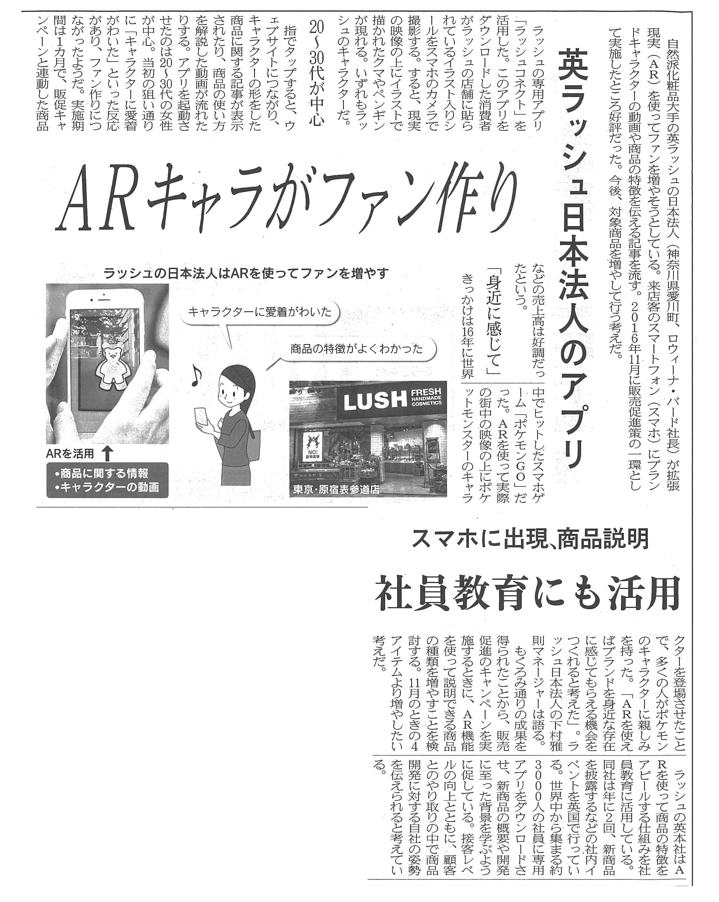 きょうのｎｓp おお と思ったものを書いてみます 楽天ブログ