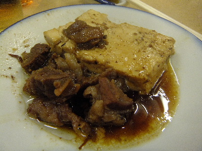 肉豆腐