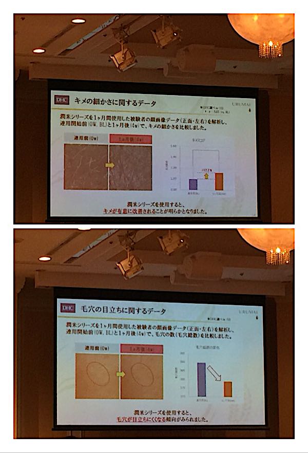 rblog-20170715164950-06.jpg