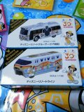 ２０１３年４月１１日に買った物２.jpg