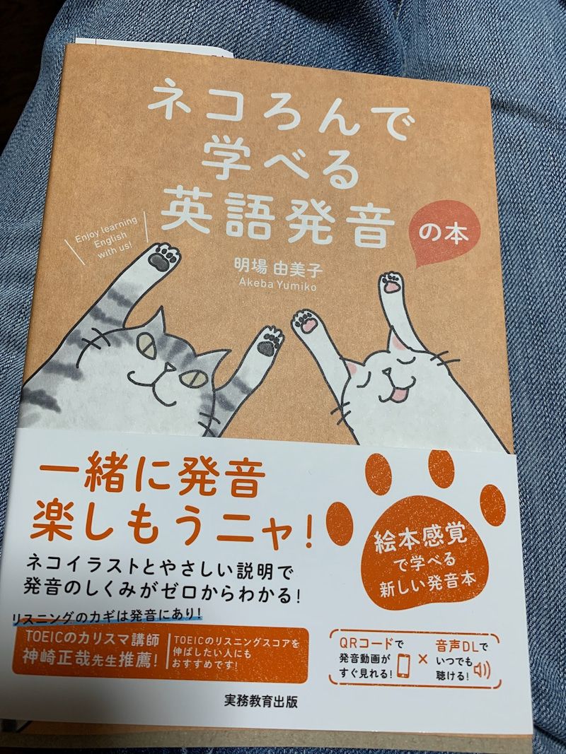 おすすめの動画 こしゃくな読書 楽天ブログ