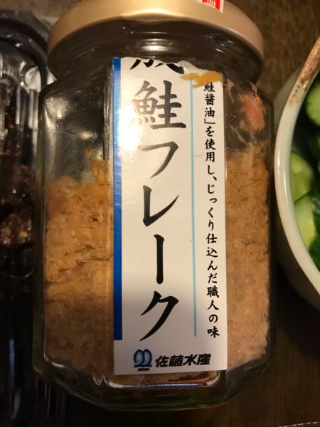 rblog-20190423202407-00.jpg