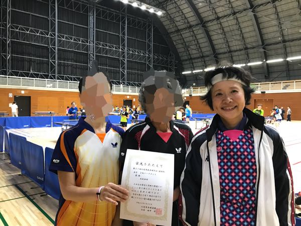 rblog-20180930225232-00.jpg