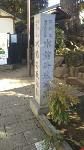 rblog-20171229222329-04.jpg