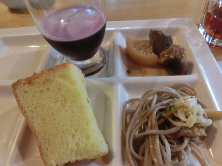 那須自然食レストラン