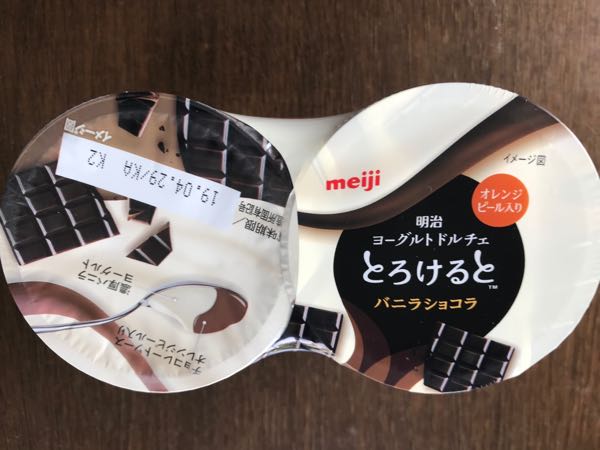 rblog-20190423181640-01.jpg