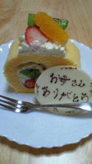 母の日ケーキを切り分けたよ～