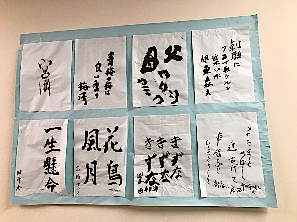 rblog-20181203111732-01.jpg