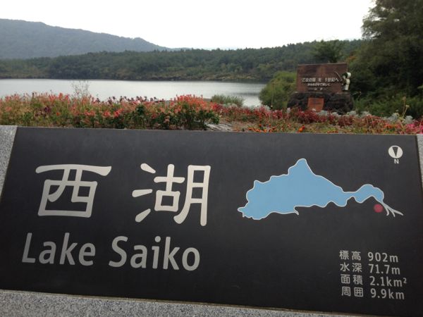 西湖 石像