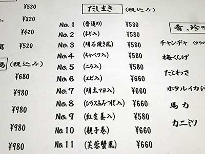 IMG_5940.jpg