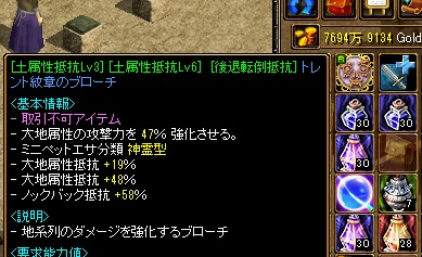 150809貼り付け2.jpg