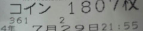 KIMG1477.JPG