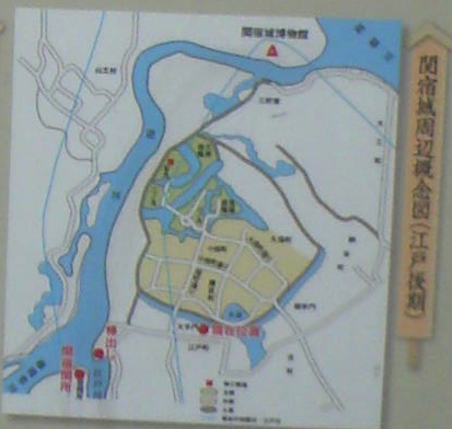 関宿関所案内板２