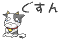 !cid_04_090105_203458__812SH@softbank_ne.gif