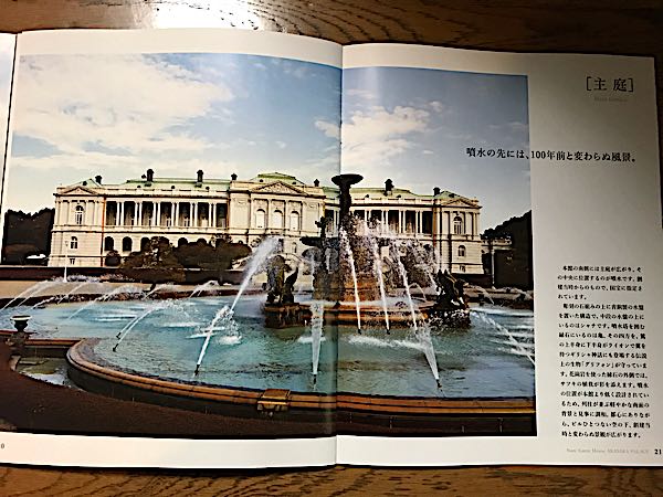 rblog-20181222221354-01.jpg