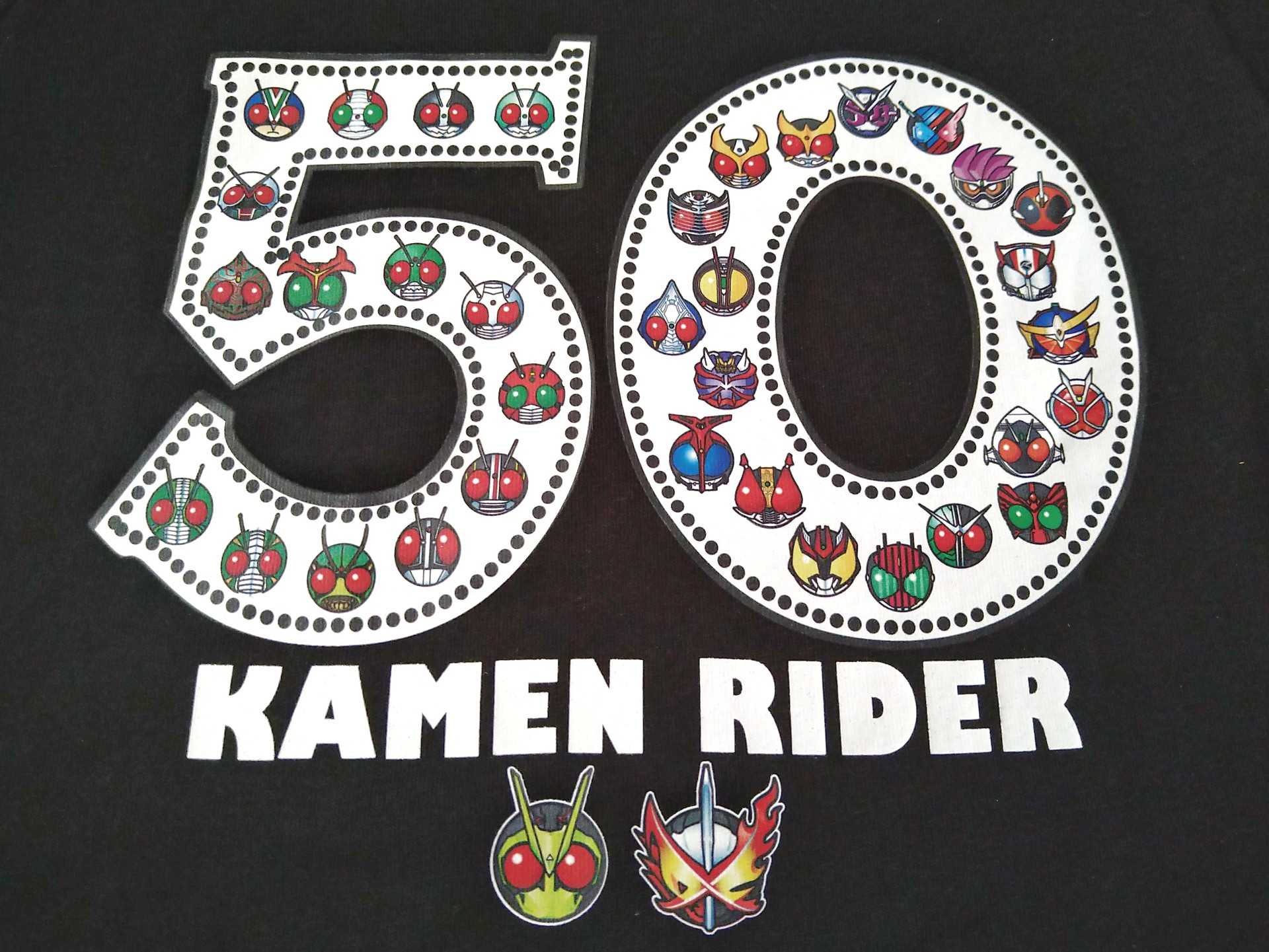 しまむら】仮面ライダー50周年T | ダラママの買い物ブログ - 楽天ブログ