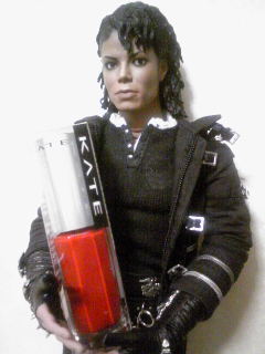 BAD Michael Figure Doll