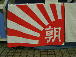 asahishinbun.jpg