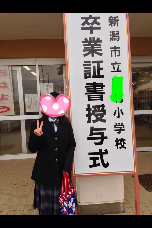 rblog-20140324142526-00.jpg