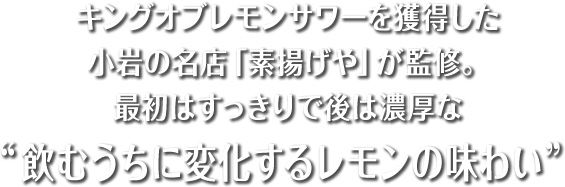 24ページ目の記事一覧 ぷちまるの酔っ払い日記 楽天ブログ