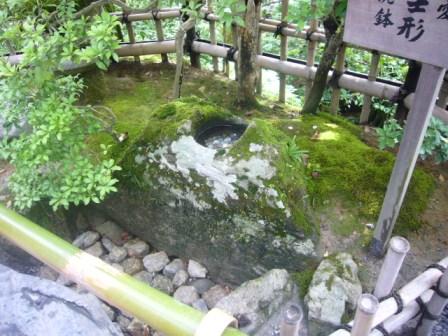 P1160529（金閣寺夕佳亭）.jpg