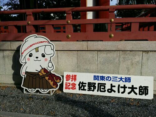 rblog-20171111173835-04.jpg