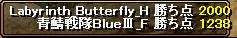 444