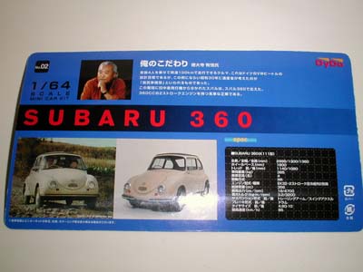 dydotokudaiji36004.JPG