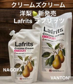 231d07d3ac59fe435752c5e24cb61a